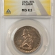 New Certified Coins 1925 STONE MOUNTAIN COMMEMORATIVE HALF DOLLAR – ANACS MS-64