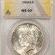 New Certified Coins 1926-S PEACE DOLLAR – PCGS MS-62, BLAST WHITE!