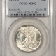 CAC Approved Coins 1826 CAPPED BUST HALF DOLLAR – PCGS AU-58 CAC, REALLY PRETTY, FRESH & PQ!
