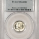 New Certified Coins 1942 WASHINGTON QUARTER – NGC MS-63, WHITE!