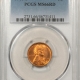 Lincoln Cents (Wheat) 1945-D LINCOLN CENT – NGC MS-67 RD