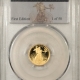 American Gold Eagles, Buffaloes, & Liberty Series 2005 1/10 OZ $5 AMERICAN GOLD EAGLE – NGC MS-70, PERFECT!