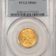$5 1899 $5 LIBERTY HEAD GOLD – PCGS MS-65, GEM!