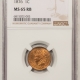 Indian 1894 INDIAN CENT – ANACS MS-62 RB, GORGEOUS & PREMIUM QUALITY!