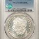 CAC Approved Coins 1884-CC MORGAN DOLLAR – PCGS MS-63 DMPL, PREMIUM QUALITY & CAC APPROVED!