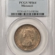 CAC Approved Coins 1938 NEW ROCHELLE COMMEMORATIVE HALF DOLLAR – PCGS MS-66, LUSTROUS, PQ & CAC!
