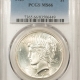 New Certified Coins 1924-S PEACE DOLLAR – PCGS MS-62, LUSTROUS & WELL STRUCK!