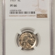 New Certified Coins 1869 PROOF SHIELD NICKEL – NGC PF-65, FLASHY GEM, LOW MINTAGE!