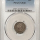 New Certified Coins 1866 SHIELD NICKEL, RAYS – PCGS XF-40, PLEASING!