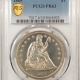 New Certified Coins 1882 PROOF TRADE DOLLAR – NGC PF-64 CAMEO, WHITE AND NICE!