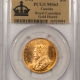 New Certified Coins 1945 CANADA FIFTY CENTS NGC MS-64, PRETTY & PREMIUM QUALITY!