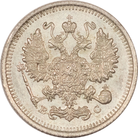 New Store Items RUSSIA 1915 10 KOPEKS, #Y-20a3, UNCIRCULATED+, CLAIMS TO CHOICE