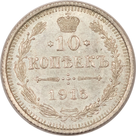 New Store Items RUSSIA 1915 10 KOPEKS, #Y-20a3, UNCIRCULATED+, CLAIMS TO CHOICE