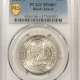 New Certified Coins 1915-S PANAMA-PACIFIC COMMEMORATIVE HALF DOLLAR, PCGS MS-64, PREMIUM QUALITY