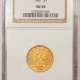 New Certified Coins 1929-S STANDING LIBERTY QUARTER – NGC MS-64 FH