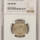 New Certified Coins 1917-D STANDING LIBERTY QUARTER, TYPE I – PCGS AU-58 FH, PREMIUM QUALITY!