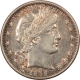 Buffalo Nickels 1918 BUFFALO NICKEL – HIGH GRADE EXAMPLE, VIRTUALLY UNCIRCULATED, LOOKS CHOICE