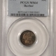 Buffalo Nickels 1913 BUFFALO NICKEL, TYPE 2 – PCGS MS-65, GEM!