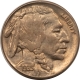Buffalo Nickels 1924-S BUFFALO NICKEL – PLEASING CIRCULATED EXAMPLE