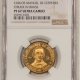 New Certified Coins CUBA 1977 LATON 100 PESOS PATTERN STRUCK IN GILT BRASS/REEDED EDGE NGC PF65