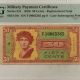 MPCs (Military Payment Certificates) MILITARY PAYMENT CERTIFICATE, SERIES 591, $5 FIRST PRINTING, S866-1, PMG VF-20!