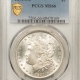 CAC Approved Coins 1818/7 CAPPED BUST HALF DOLLAR PCGS MS-62 CAC, FRESH ORIGINAL & PREMIUM QUALITY!