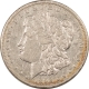 Dollars 1877 TRADE DOLLAR – NICE PLEASING CIRCULATED
