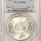 American Silver Eagles 2023 $1 1 OZ AMERICAN SILVER EAGLE PCGS MS-70 FIRST DAY OF ISSUE, DAVID HALL SIG