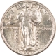 New Certified Coins 1916 STANDING LIBERTY QUARTER – PCGS MS-61, FRESH SURFACES & LUSTER, KEY-DATE!