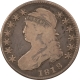 Liberty Seated Halves 1858 SEATED LIBERTY HALF DOLLAR – HIGH GRADE CIRCULATED EXAMPLE!