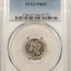 New Certified Coins 1867 THREE CENT NICKEL – PCGS MS-64, LUSTROUS, ORIGINAL!