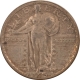 Jefferson Nickels 1943/2-P JEFFERSON NICKEL – WHOLESOME CIRCULATED EXAMPLE!