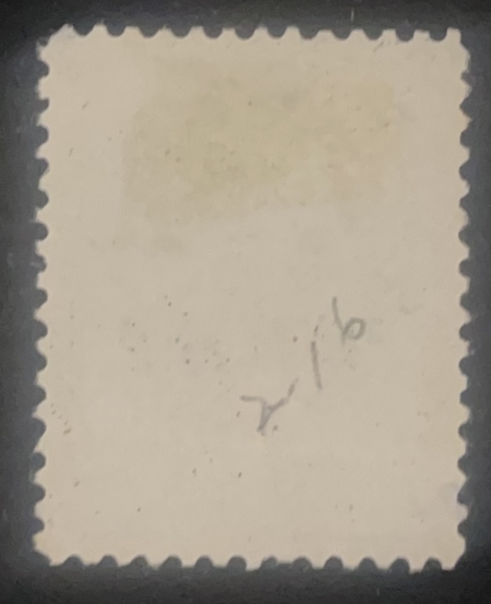 Postage SCOTT #216, 5c INDIGO, MNG BUT W/ VF+ CENTERING & SATURATED COLOR! CAT-$75