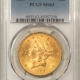 $20 1899 $20 LIBERTY GOLD PCGS MS-63