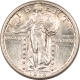 New Certified Coins 1919 STANDING LIBERTY QUARTER NGC AU-58, FRESH PREMIUM QUALITY, LOOKS CHOICE BU!