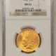 $10 1914 $10 INDIAN GOLD – PCGS MS-64, TOUGH DATE! SMOOTH, NICE!