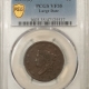 New Store Items 1867 SHIELD NICKEL, NO RAYS – NICE! PLEASING CIRCULATED EXAMPLE!