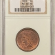 Morgan Dollars 1886 MORGAN DOLLAR – PCGS MS-64