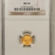 New Certified Coins 1943-D WALKING LIBERTY HALF DOLLAR NGC MS67 SUPERB GEM, FATTIE, PREMIUM QUALITY!