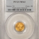 $2.50 1907 $2.50 LIBERTY GOLD – PCGS MS-66, FRESH!