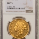 $2.50 1891 $2.50 LIBERTY GOLD – PCGS MS-63, TOUGH DATE!
