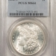 Morgan Dollars 1882 MORGAN DOLLAR – PCGS MS-64, LUSTROUS, PREMIUM QUALITY!