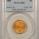 New Certified Coins 1975 1 OZ KRUGERRAND PCGS GEM UNC 9-11-01 WTC GROUND ZERO RECOVERY