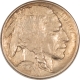 Buffalo Nickels 1914-S BUFFALO NICKEL – HIGH GRADE, NEARLY UNCIRCULATED, CHOICE LOOK!