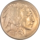 Buffalo Nickels 1917-D BUFFALO NICKEL – HIGH GRADE EXAMPLE, VERY MINOR SPOTTING