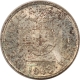 Buffalo Nickels 1915-D BUFFALO NICKEL – HIGH GRADE EXAMPLE
