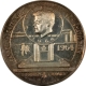 Exonumia JOHN F KENNEDY MEMORIAL SILVER MEDAL, BAVARIA GERMANY, 24.55 GRAMS, .7919 ASW