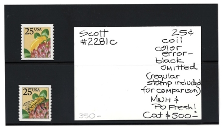 New Store Items SCOTT #2281c, 25c COIL, COLOR ERROR-BLACK OMITTED, VF+ MNH & PO FRESH-VERY RARE!