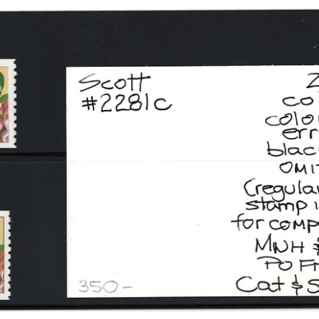 New Store Items SCOTT #2281c, 25c COIL, COLOR ERROR-BLACK OMITTED, VF+ MNH & PO FRESH-VERY RARE!