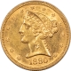 $5 1886-S $5 LIBERTY HEAD GOLD – ABOUT UNCIRCULATED+